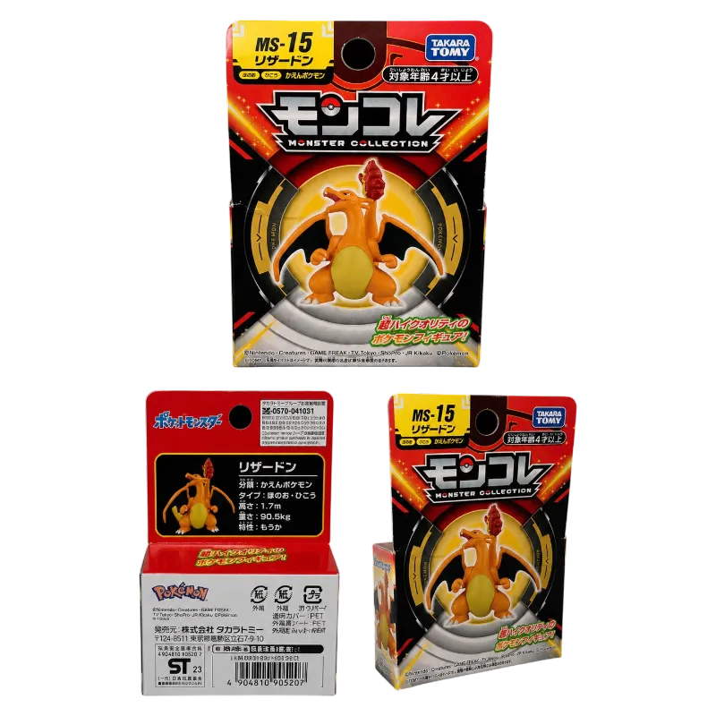 Charizard Monster Collection - Imagen 2