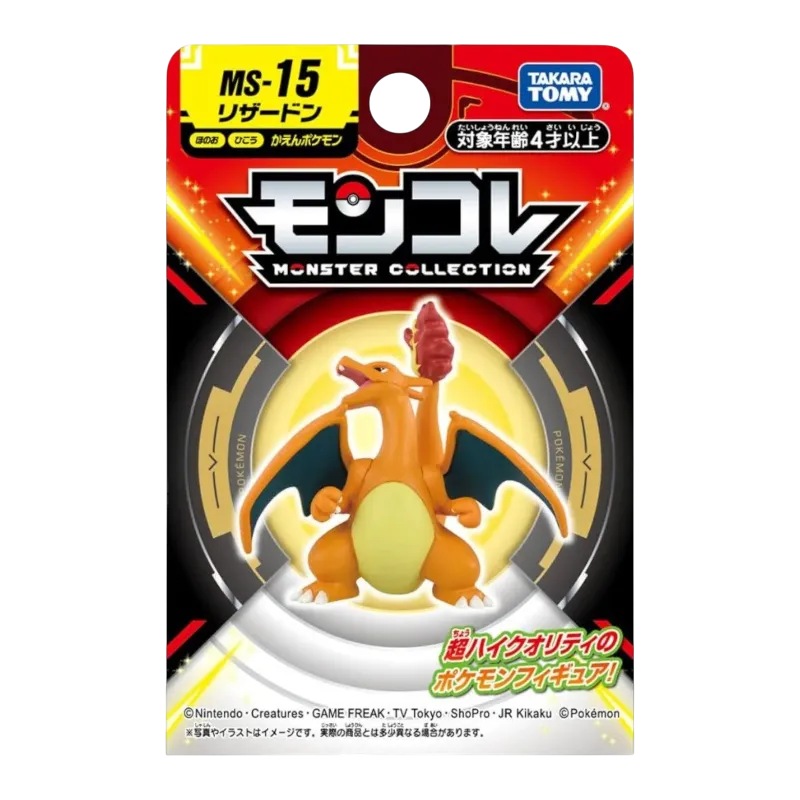 Charizard Monster Collection