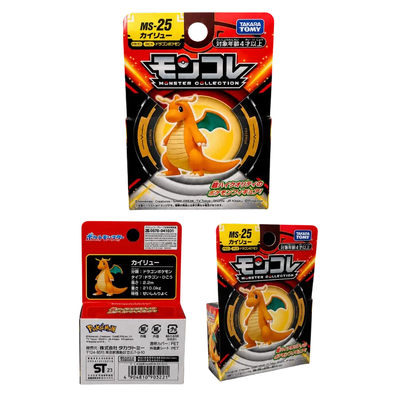 Dragonite Monster Collection - Imagen 2
