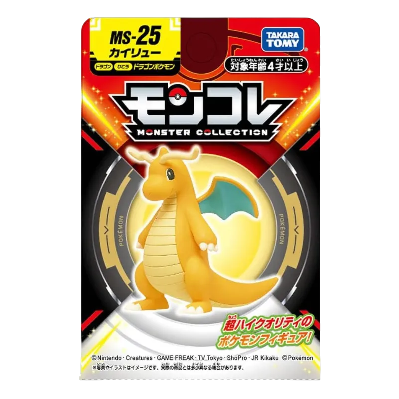 Dragonite Monster Collection