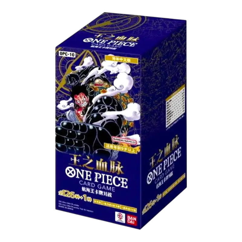 One Piece OPC-10