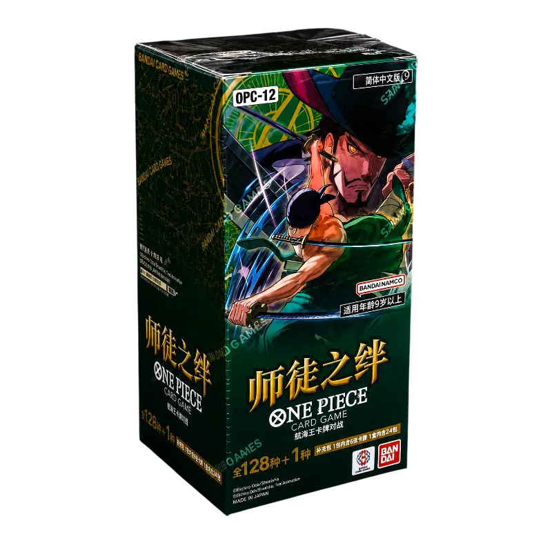 One Piece OPC-12