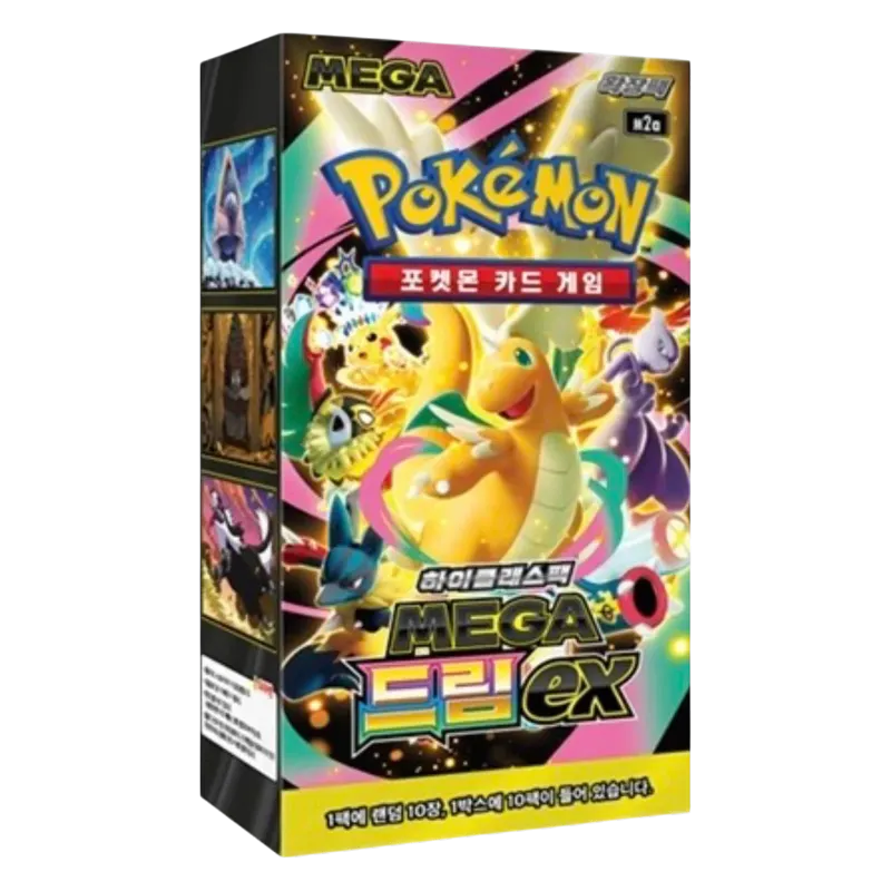 Pokémon Card Game MEGA – Dragon ex