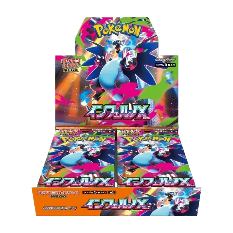 Pokémon Card Game MEGA – Inferno X - Imagen 2