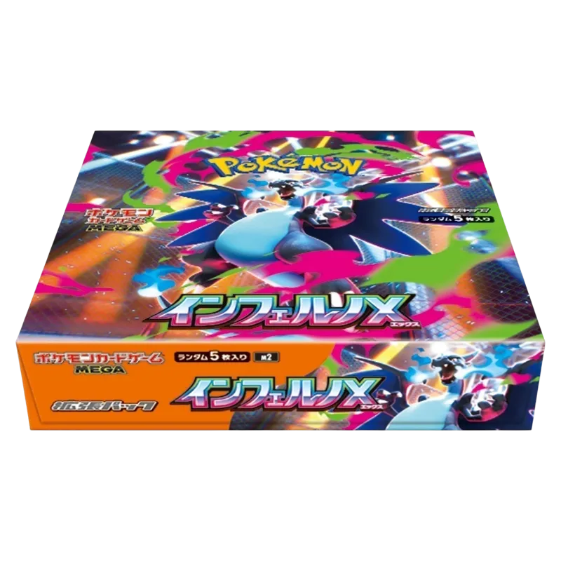 Pokémon Card Game MEGA – Inferno X - Imagen 3