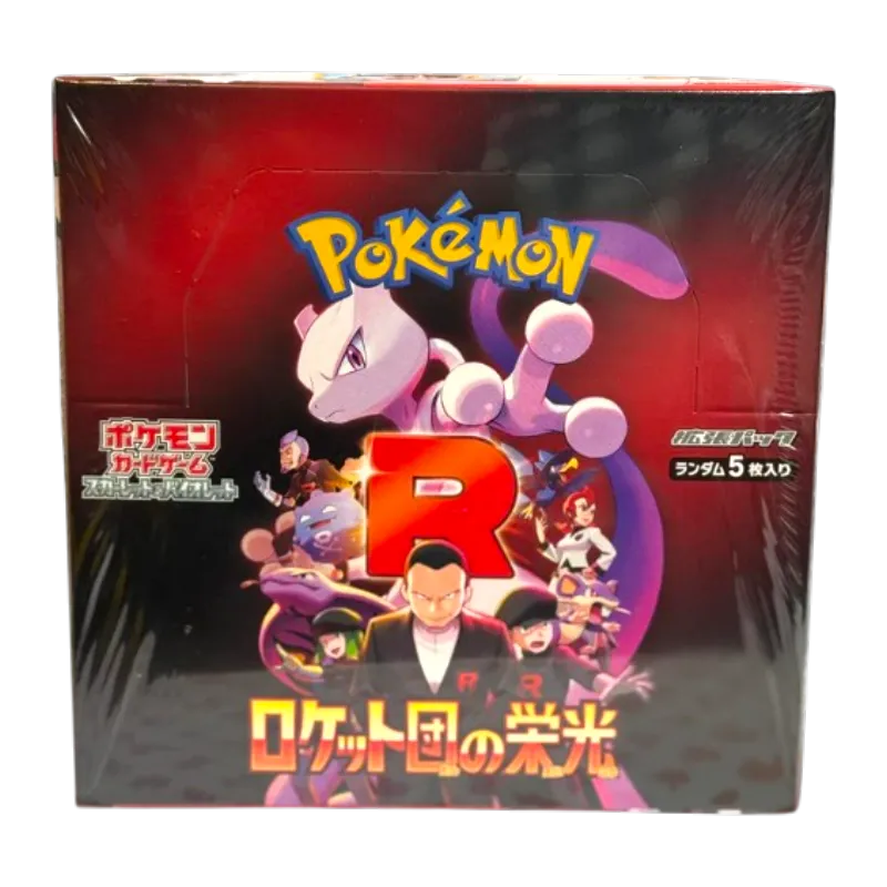 Pokémon Scarlet & Violet – Glory of Team Rocke