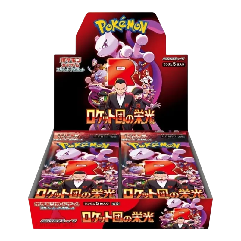 Pokémon Scarlet & Violet – Glory of Team Rocke - Imagen 2
