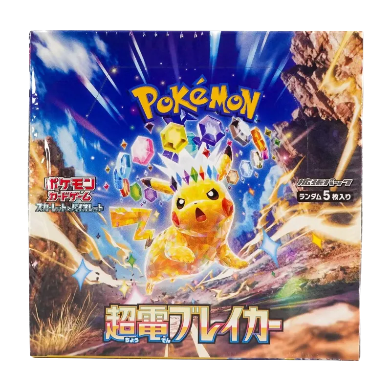 Pokémon Scarlet & Violet – Super Electric Breake