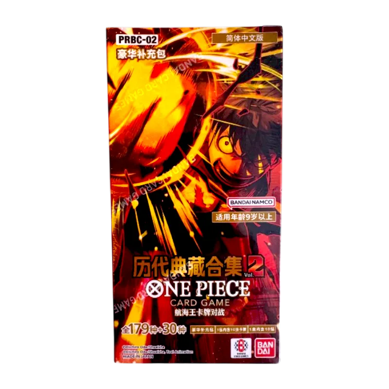 One Piece PRBC-02 - Imagen 3