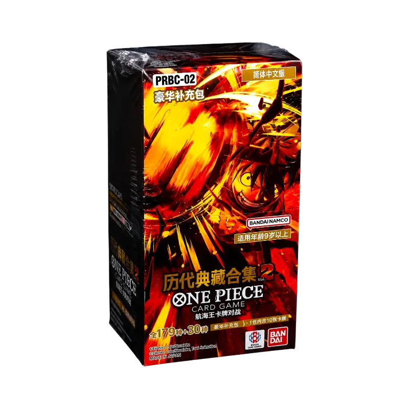 One Piece PRBC-02 - Imagen 2