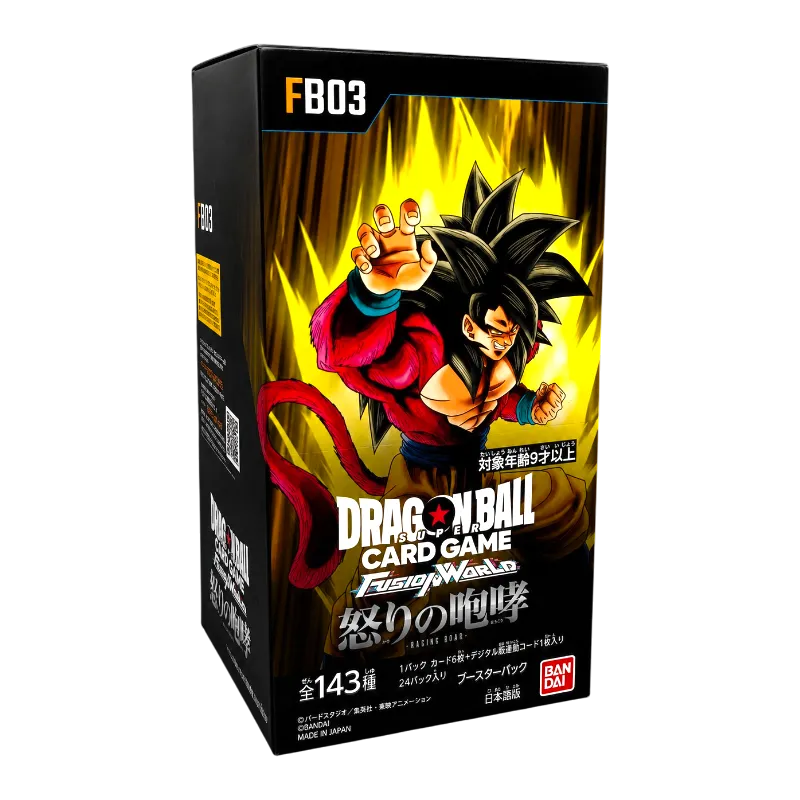 Dragon Ball Super: Fusion World FB03 Jap V.