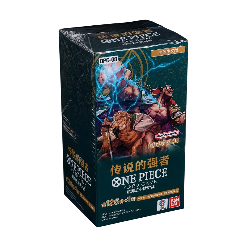 One Piece OPC-08 Chinese V.