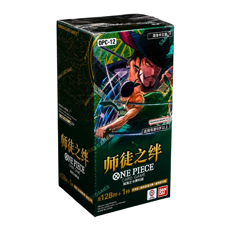 One Piece OPC-12 Chinese V.