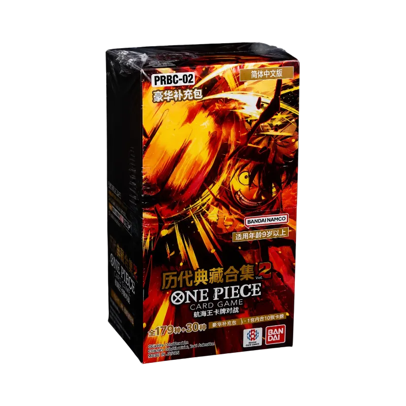 One Piece PRBC-02 Chinese V.
