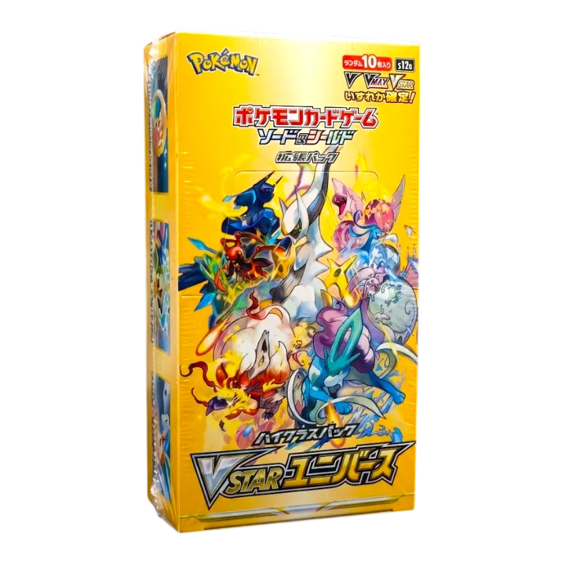 Pokémon Sword&Shield VSTAR Universe S12a
