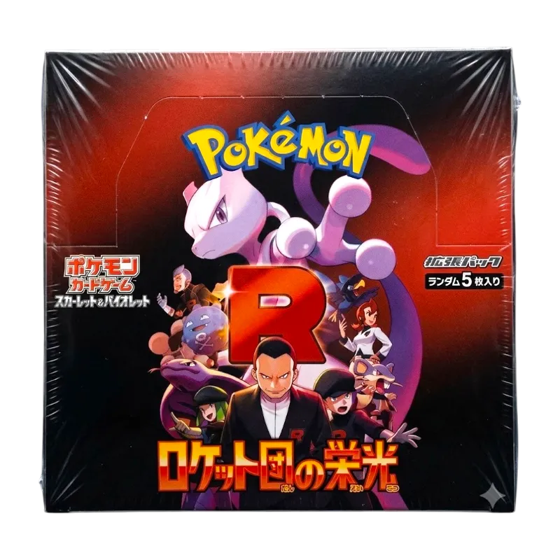 Pokémon Scarlet & Violet – Glory of Team Rocket