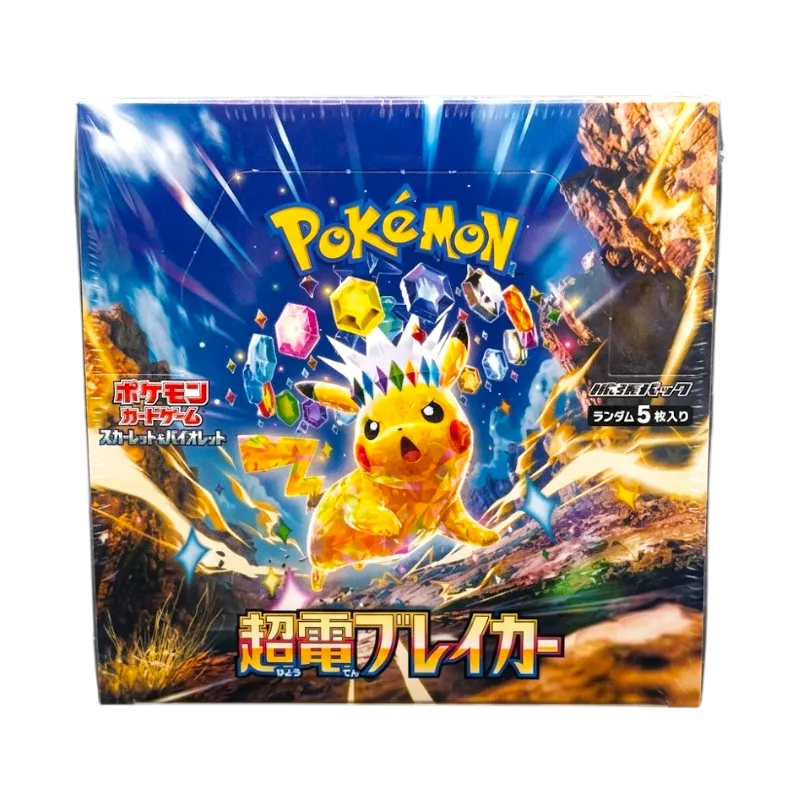 Pokémon Scarlet & Violet – Super Electric Breaker