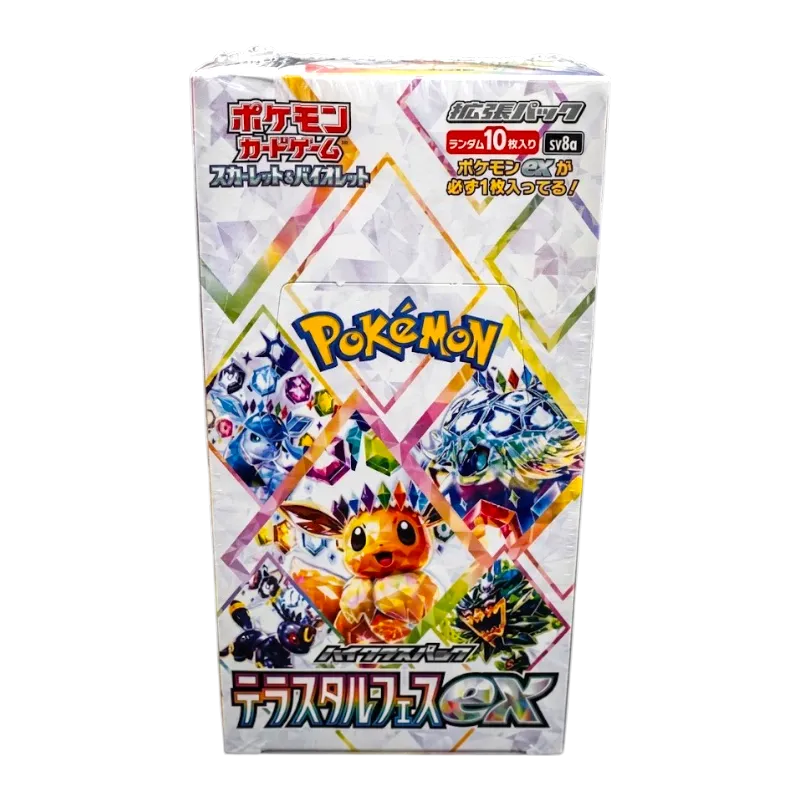 Pokémon Scarlet & Violet – Terastal Festival ex