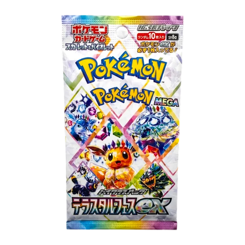 Pokémon Scarlet & Violet – Terastal Festival ex - Imagen 2
