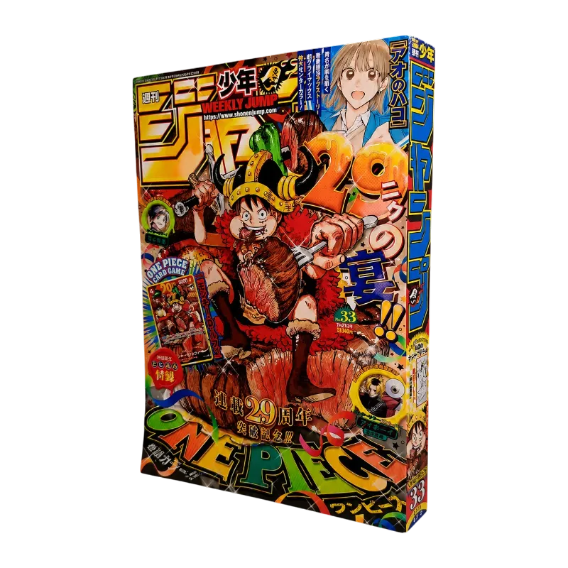 Promo Luffy P-159 Shonen Jump 33 (2026)